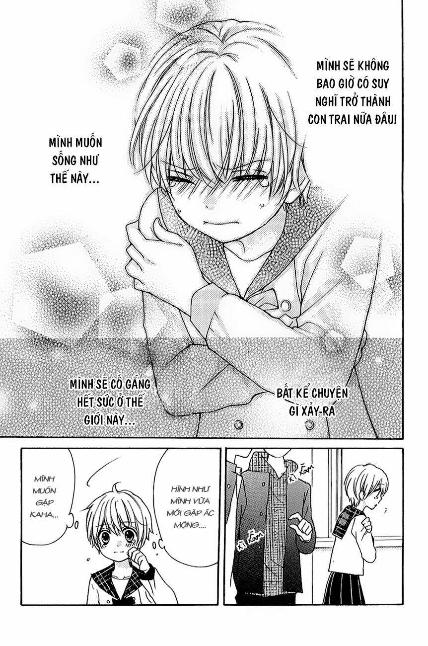 Screaming Lesson!!!: Chapter 39.5