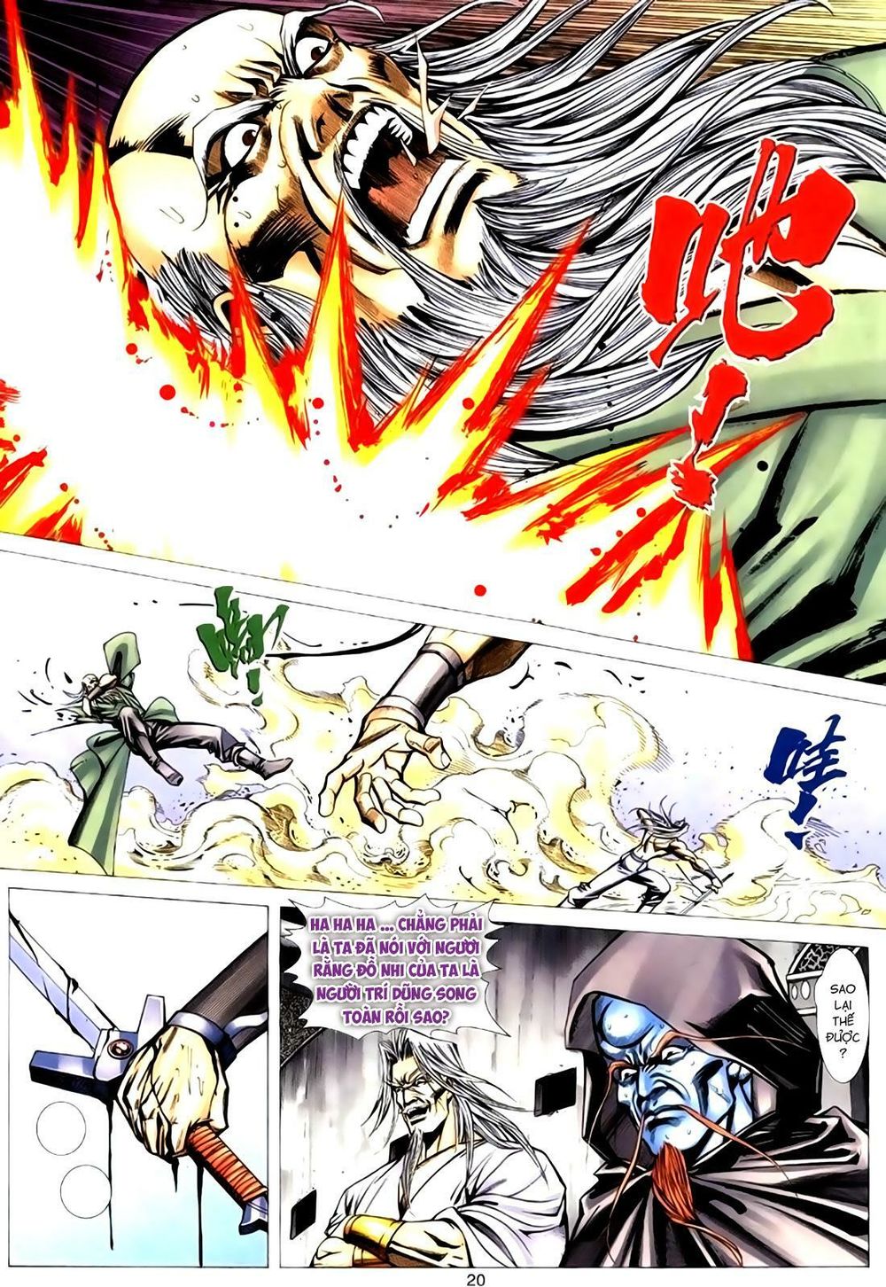 Túy Quyền Tiền Truyện 1: Chapter 23