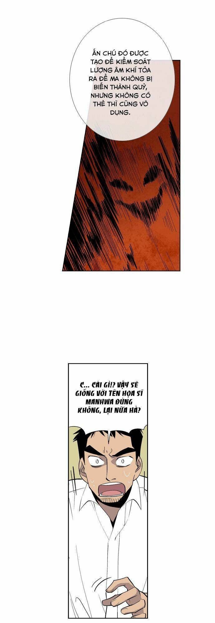 Welcome To Ghost City: Chapter 6