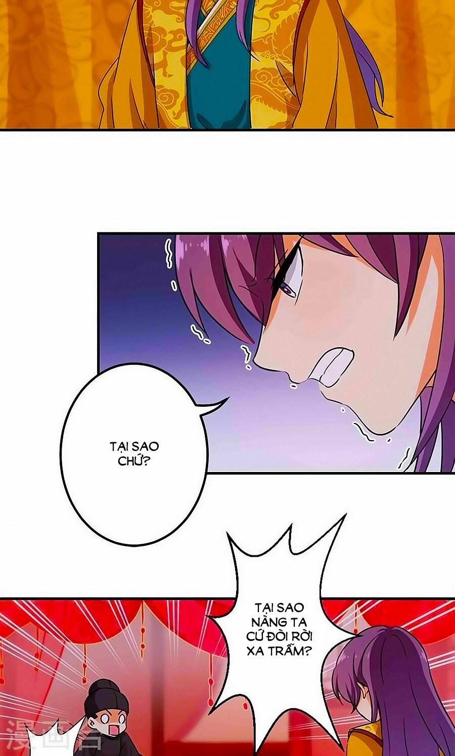 Vương Gia ! Ngươi Thật Bỉ Ổi !: Chapter 346