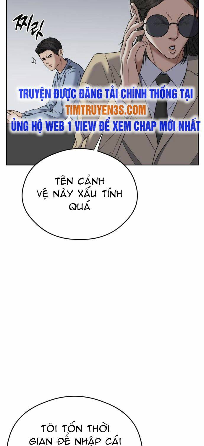 Đấu Kiếm - Công Tố Viên Lách Luật: Chapter 13