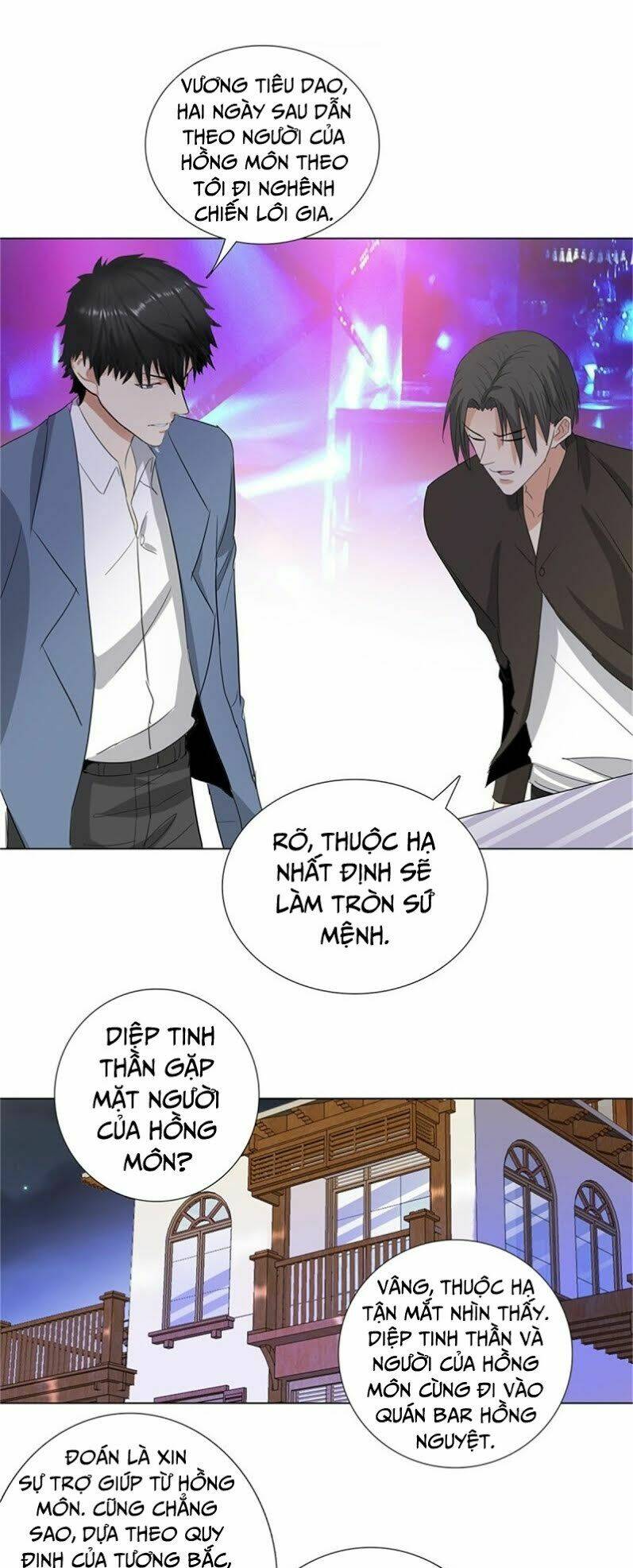 Học Viện Cao Thủ: Chapter 238