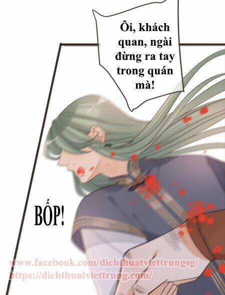 Bạn Trai Tôi Là Cẩm Y Vệ 2: Chapter 14