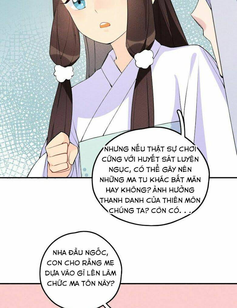 Là Thánh Hoàng Chính Đạo, Ta Cưới Ma Tôn Tà Đạo？！: Chapter 6