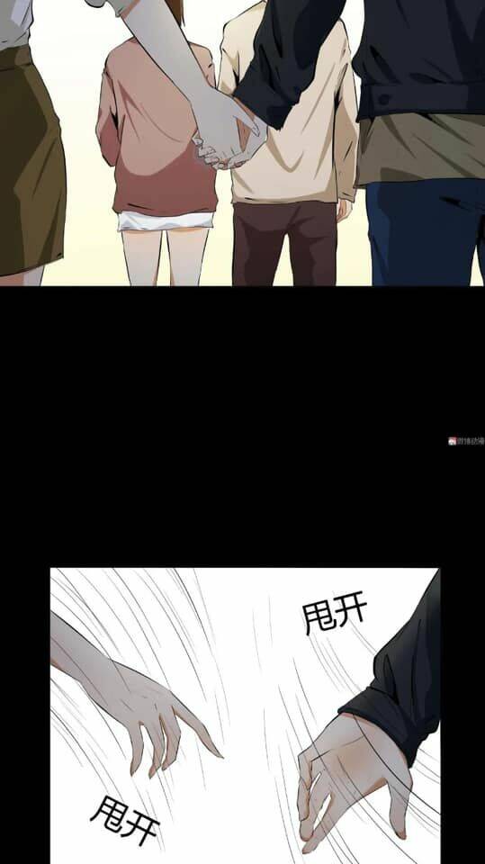 Giày Thủy Tinh: Chapter 39.5