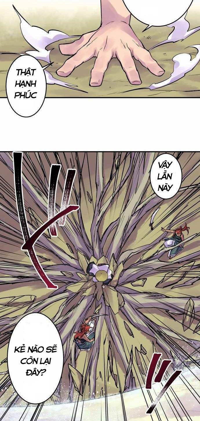 Ake No Tobari: Chapter 96