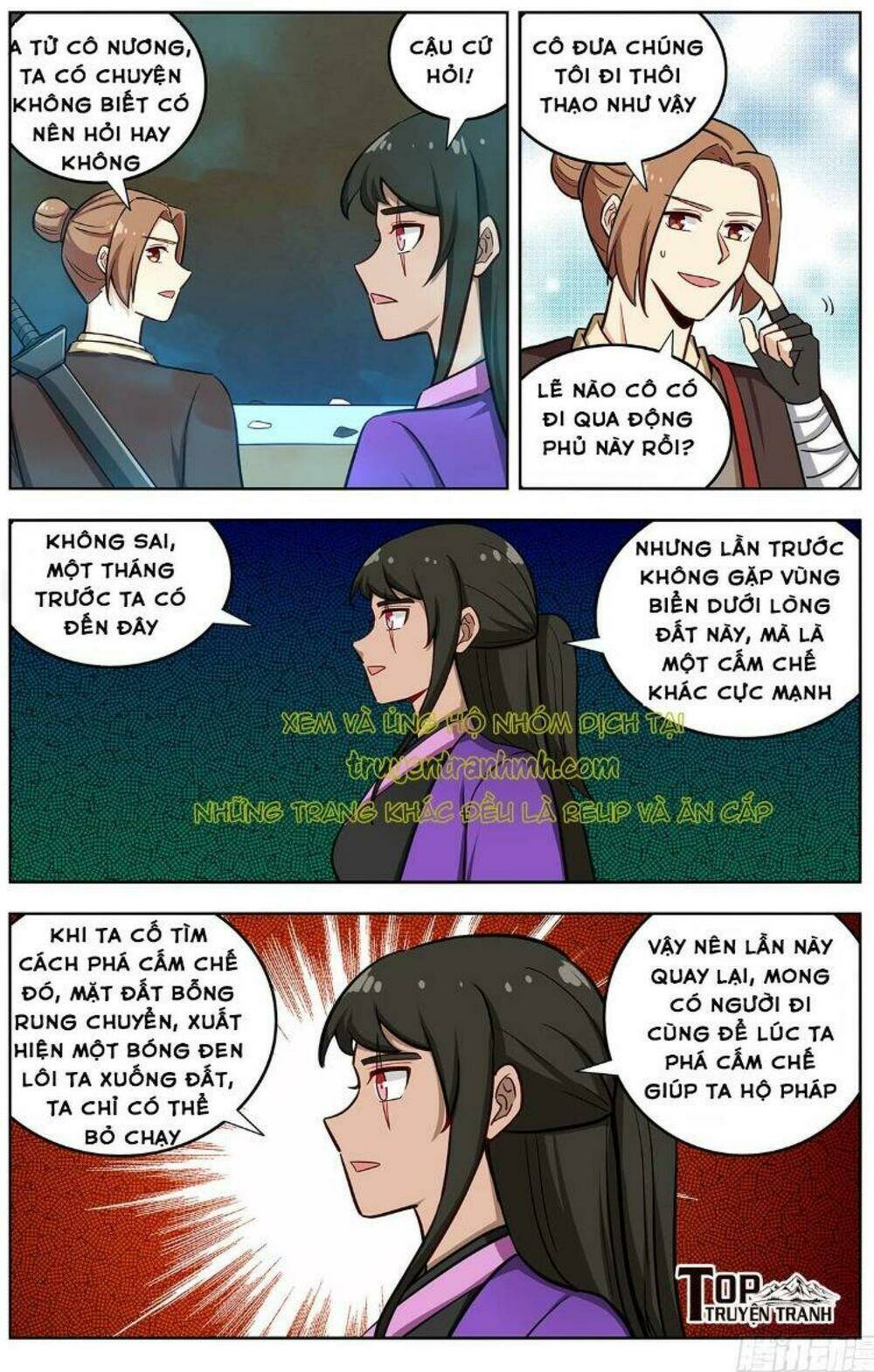Tối Cường Phản Sáo Lộ Hệ Thống: Chapter 236