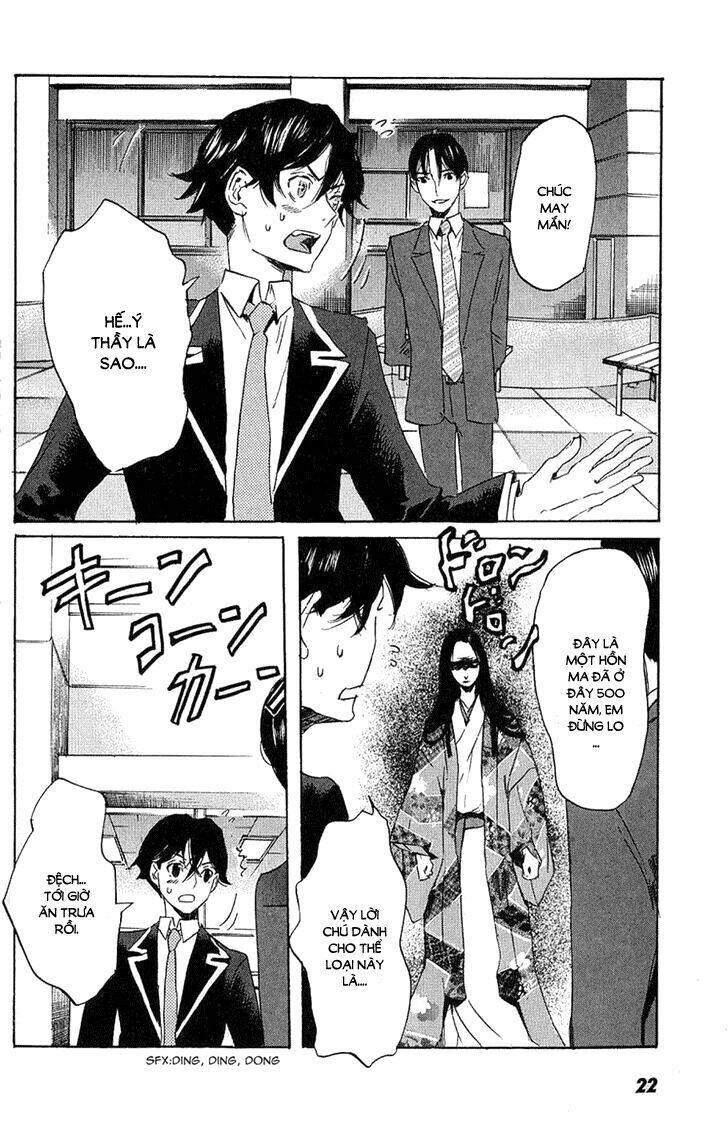 Totsugami: Chapter 6