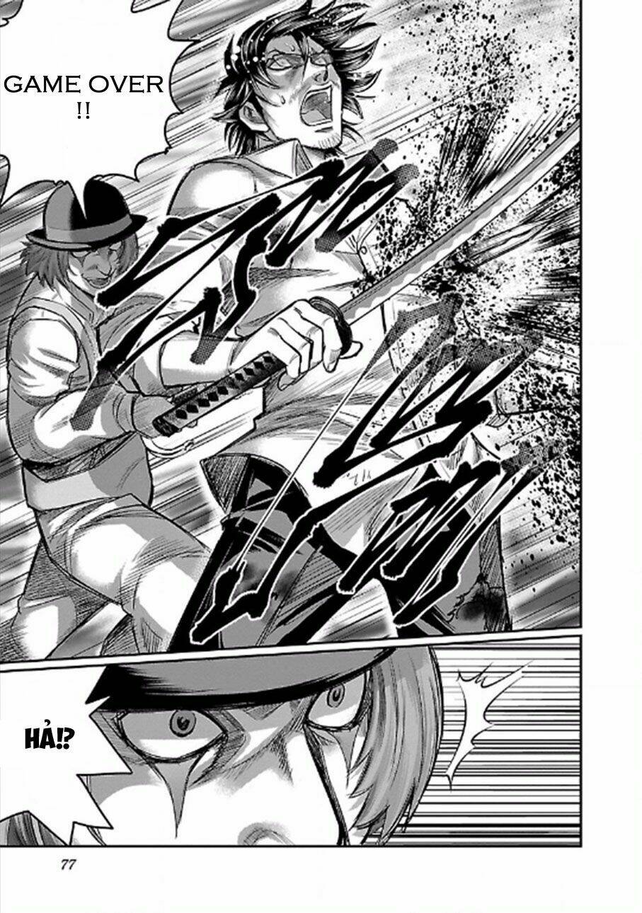 Choujin Sensen: Chapter 22