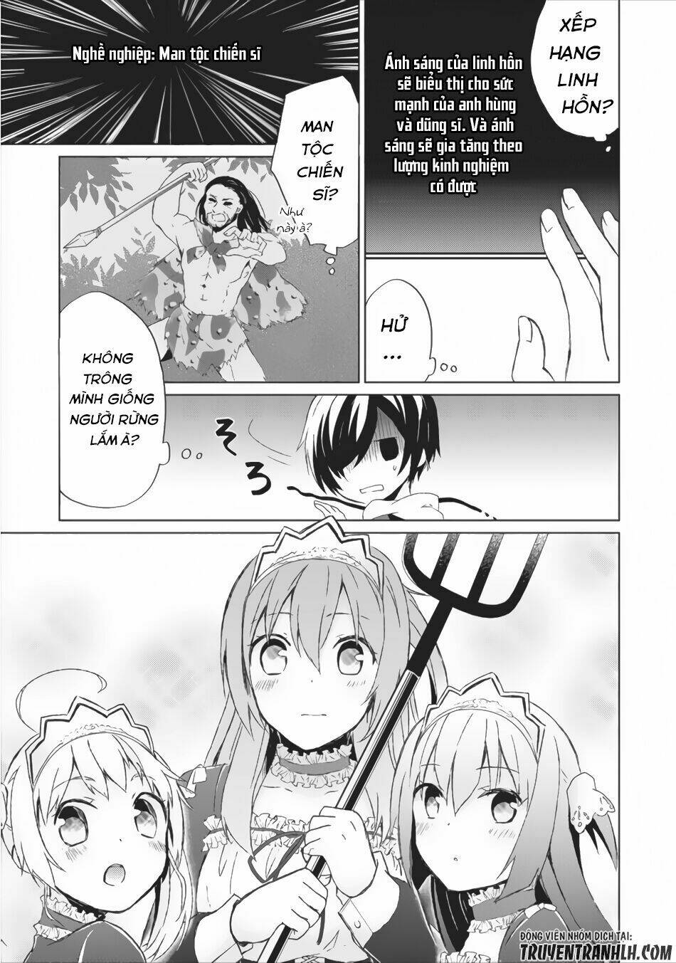 Shingan No Yuusha: Chapter 2