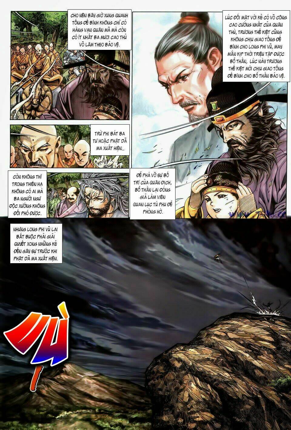 Tuyệt Thế Vô Song: Chapter 180