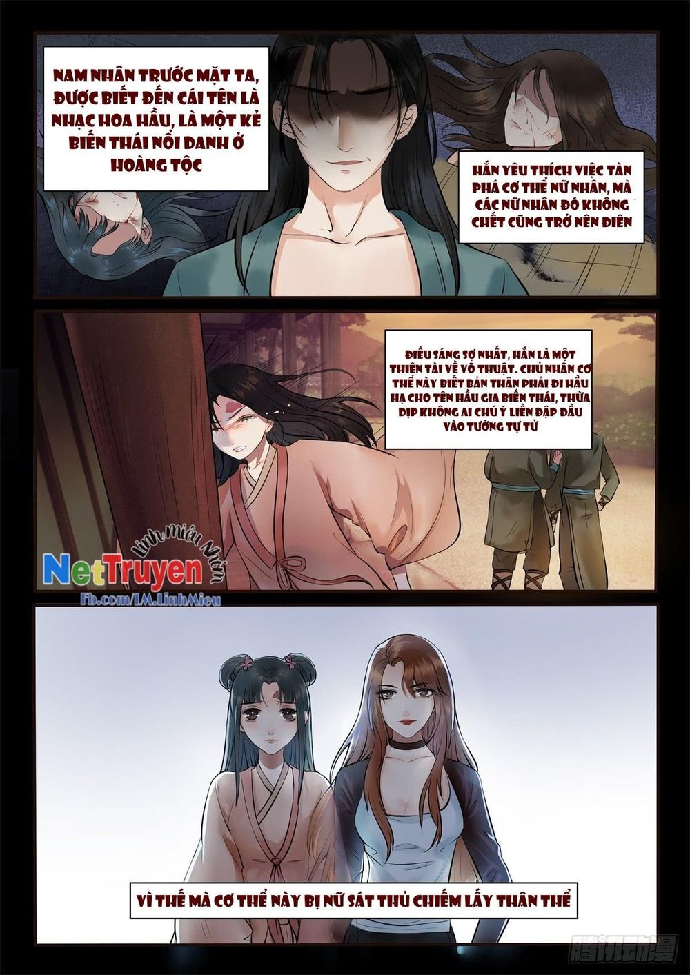 Độc Phi Tại Thượng: Chapter 1