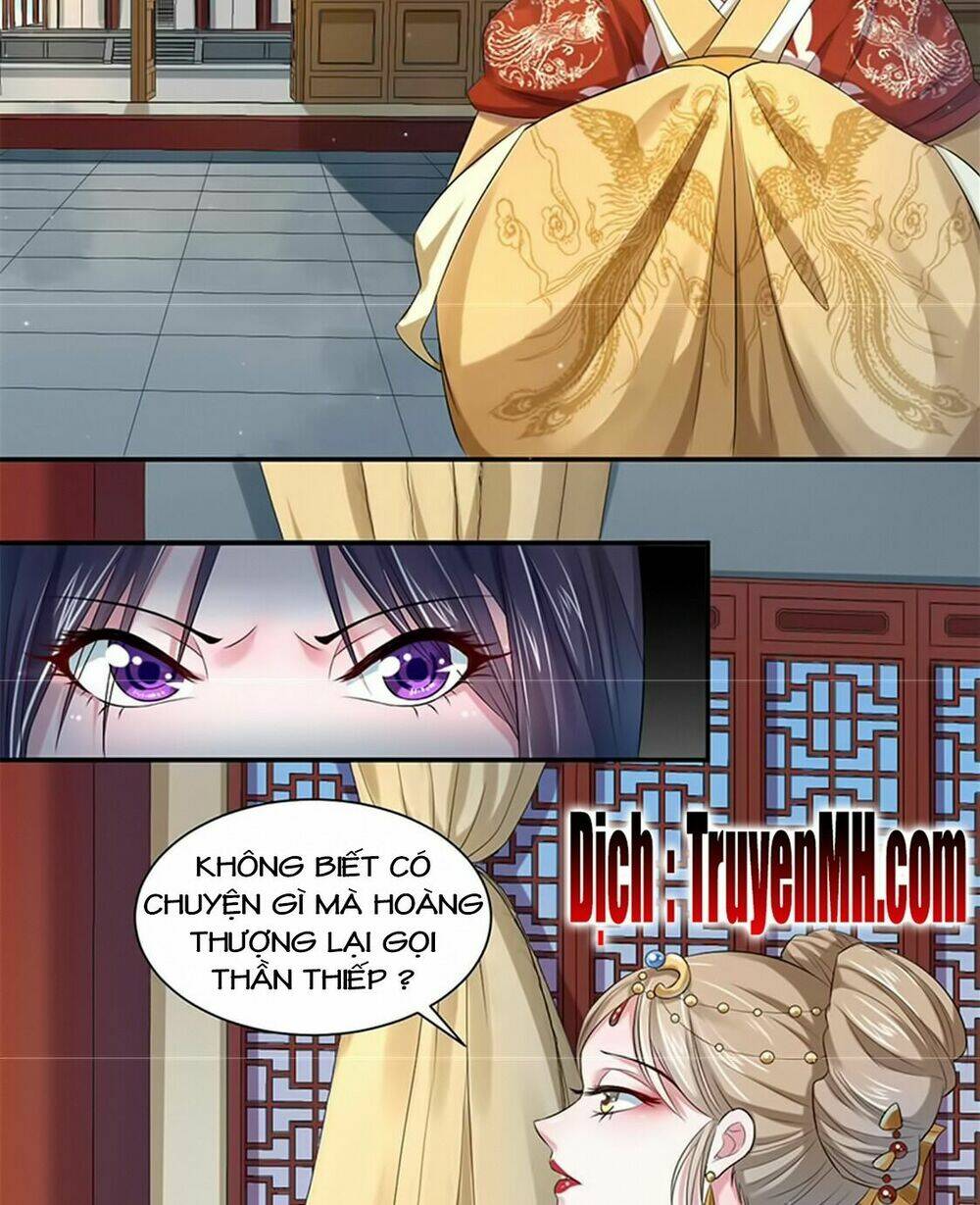 Điệp Ảnh Trùng Trùng: Chapter 12