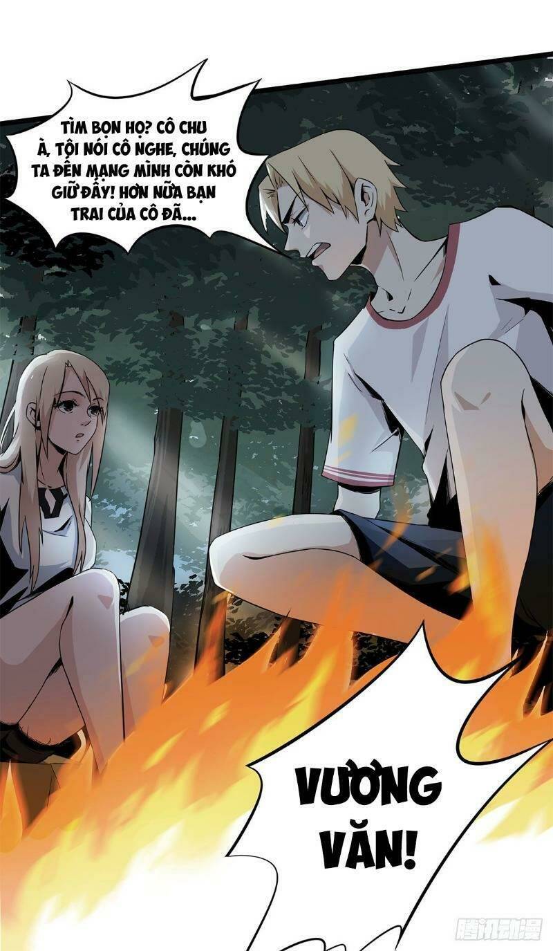 Trùng Lãnh Quái Đàm: Chapter 12