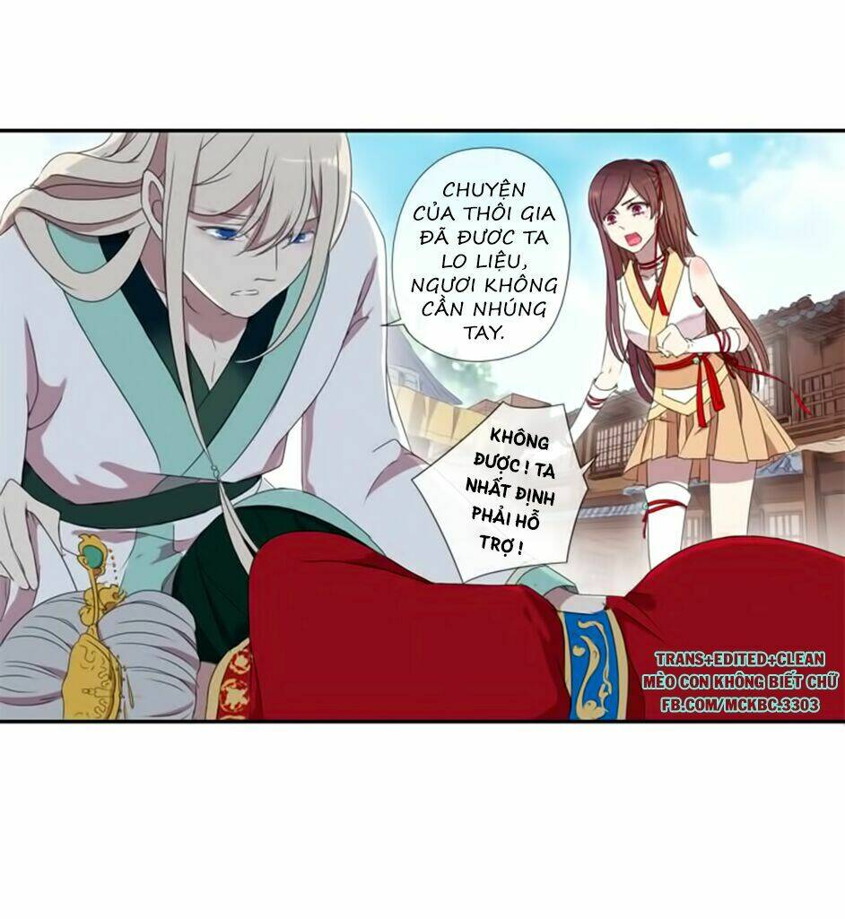 Bách Yêu Dị Văn: Chapter 11