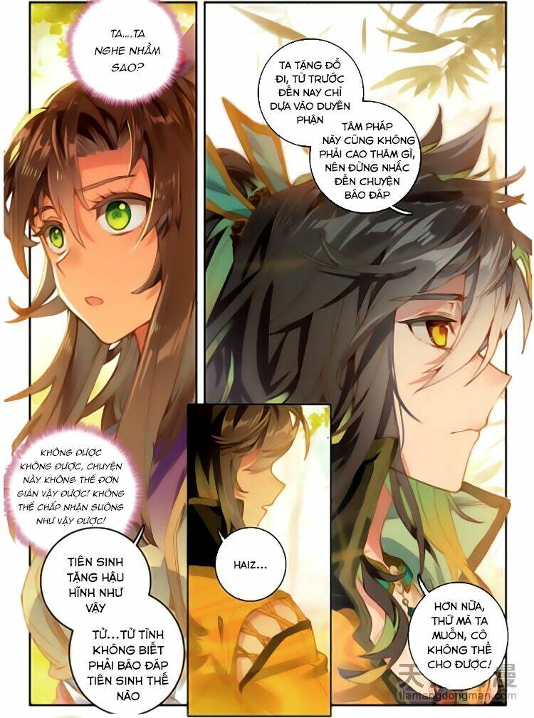 Đại Khâu Giáp Sư: Chapter 31.1