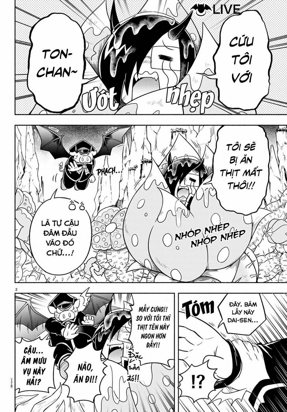 Makai No Shuyaku Wa Wareware Da: Chapter 8