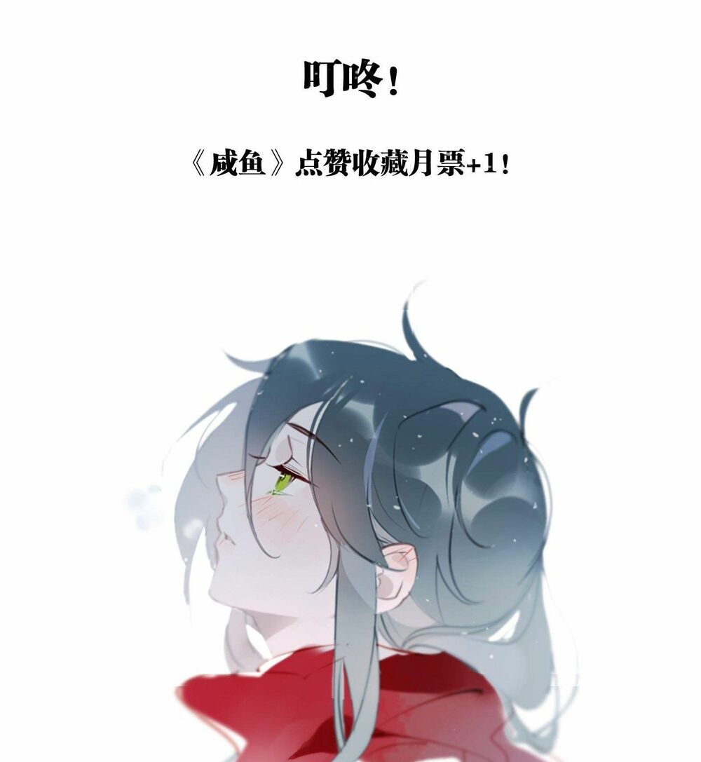 Nữ Phụ Như Tôi Cũng Có Ngày Ra Mắt: Chapter 42