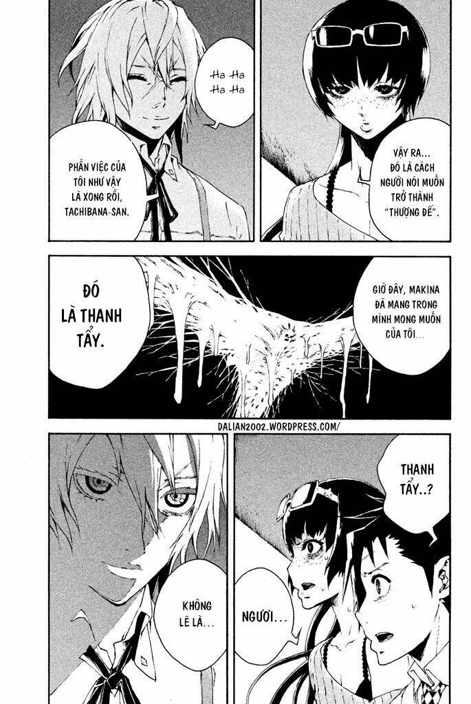 Doll's Folklore: Chapter 12