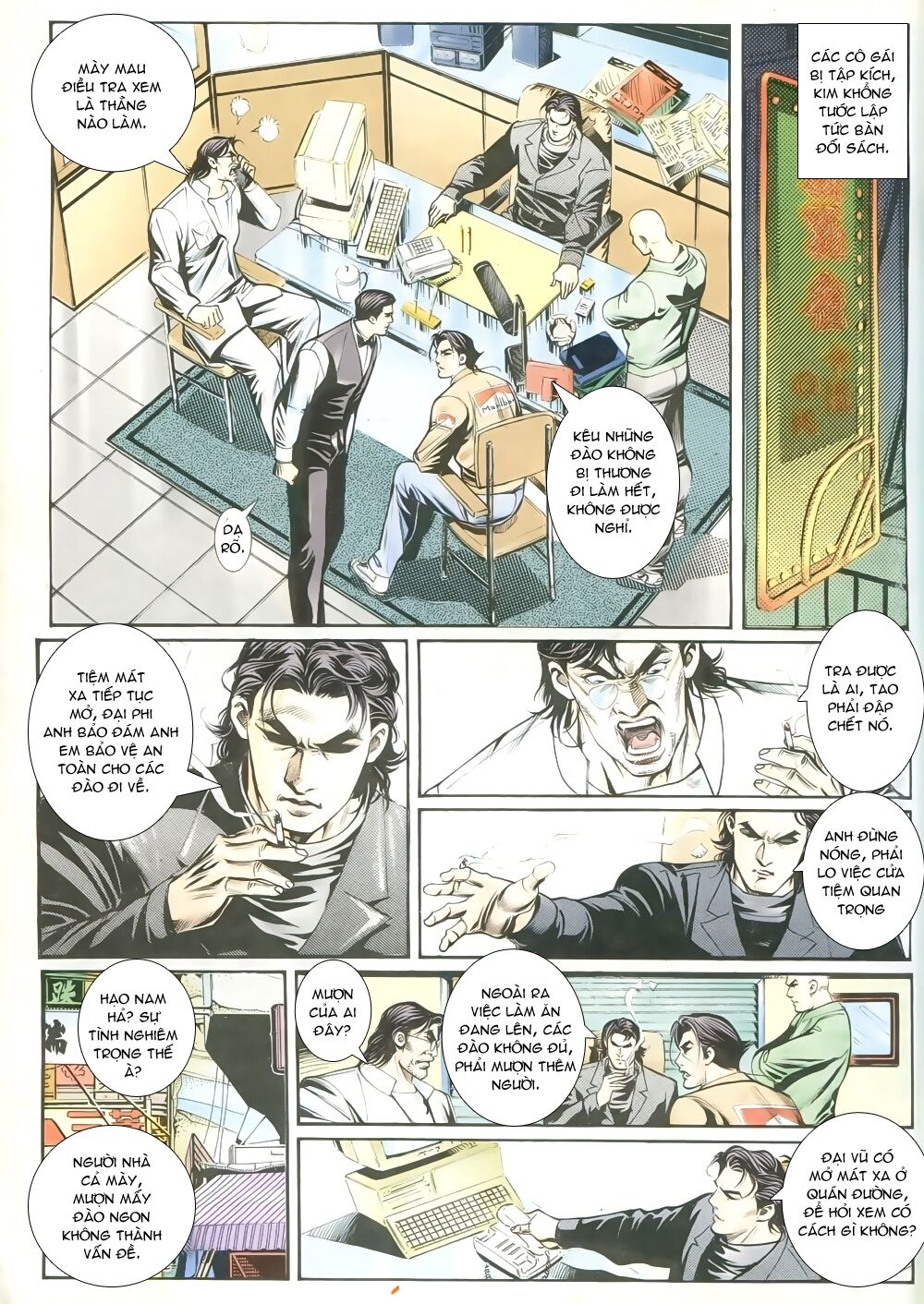 Người Trong Giang Hồ: Chapter 248