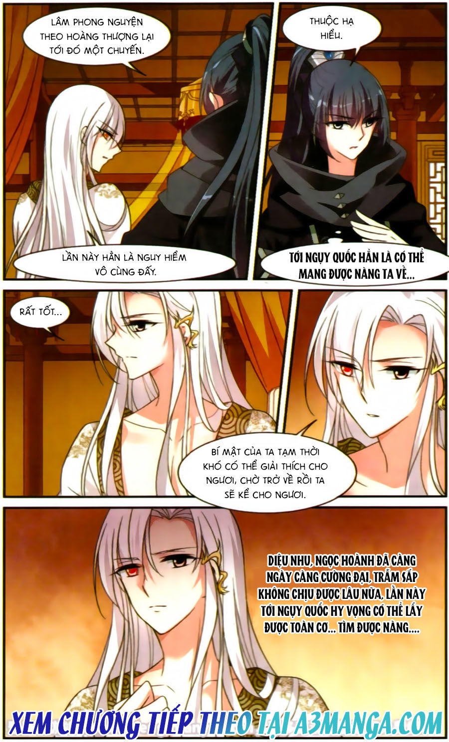 Toàn Cơ Từ: Chapter 24.2