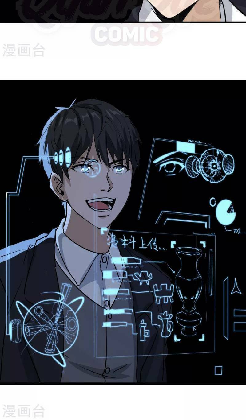 Hộ Hoa Cao Thủ Tại Vườn Trường: Chapter 71