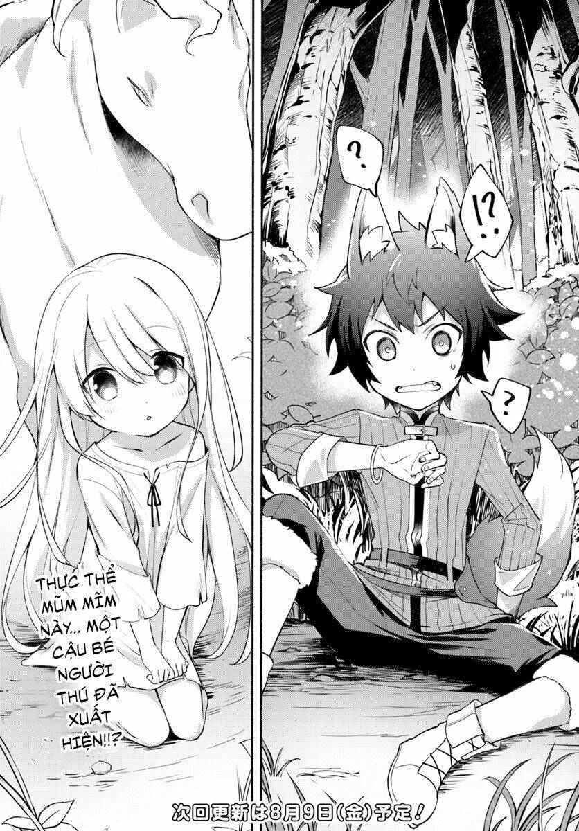 Futago No Ane Ga Miko Toshite Hikitorarete, Watashi Wa Suterareta Kedo Tabun Watashi Ga Miko De Aru: Chapter 1.2