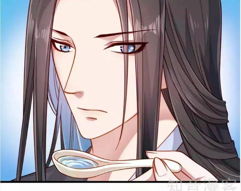 Tiểu Hoàng Thư Và Tiểu Hoàng Thúc: Chapter 58