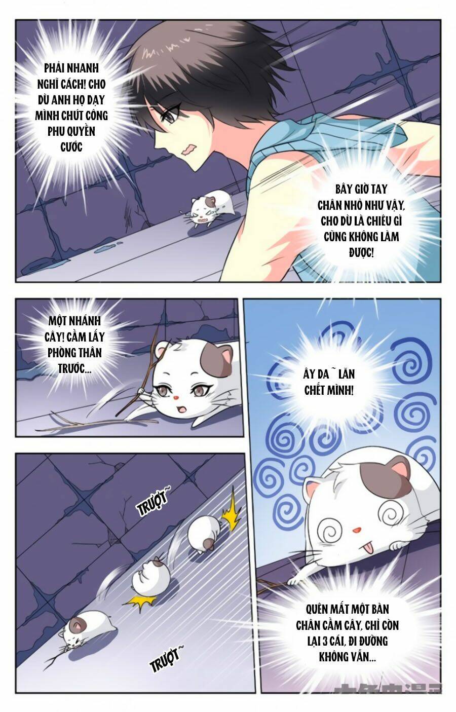 Nam Thần Của Tôi: Chapter 113