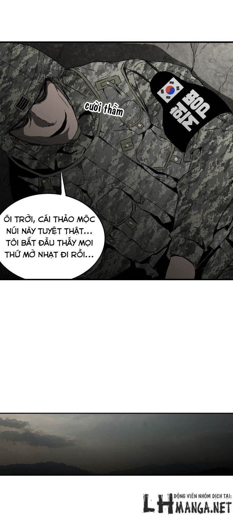 M.i.a - Jakjeonjung Siljong: Chapter 9