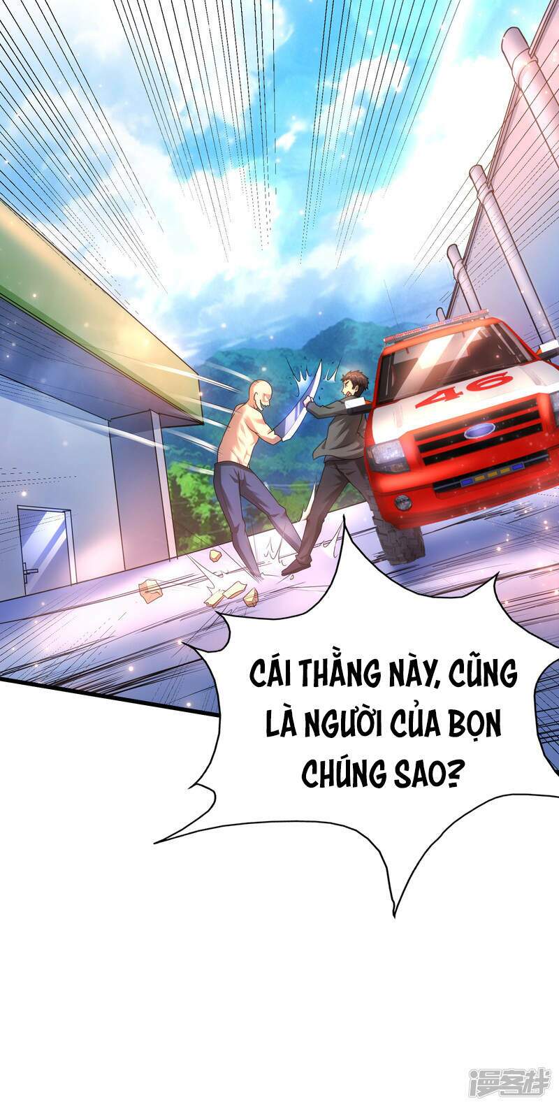 Siêu Năng Phân Hóa: Chapter 21