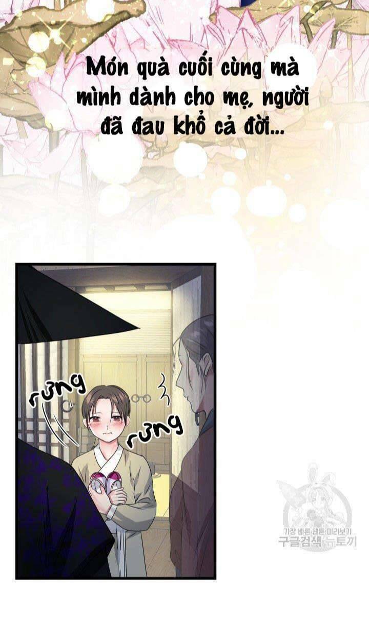 Cô Dâu Của Sói Đen: Chapter 1