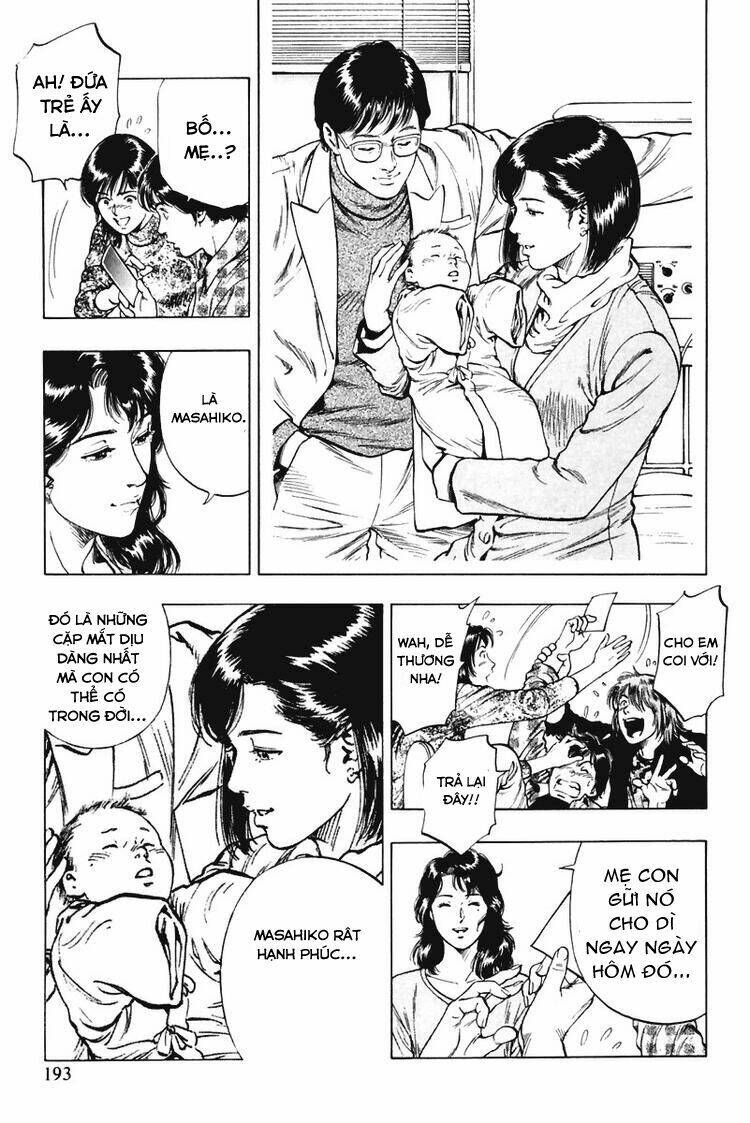 Family Compo: Chapter 70