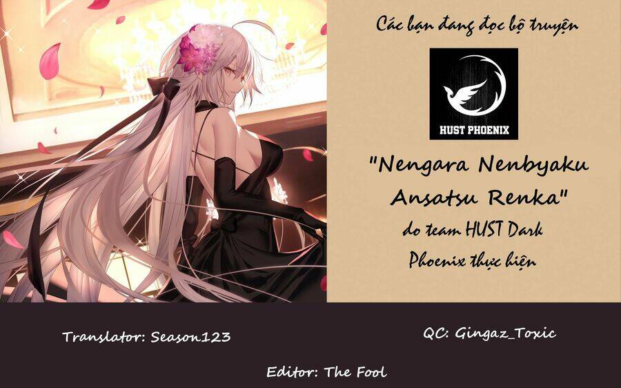 Nengara Nenbyaku Ansatsu Renka: Chapter 2