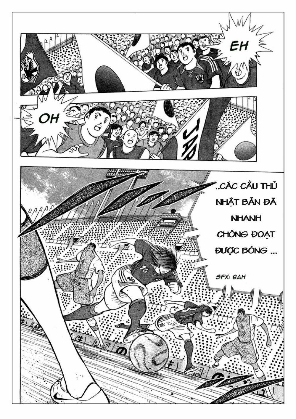 Captain Tsubasa: Golden 23: Chapter 47