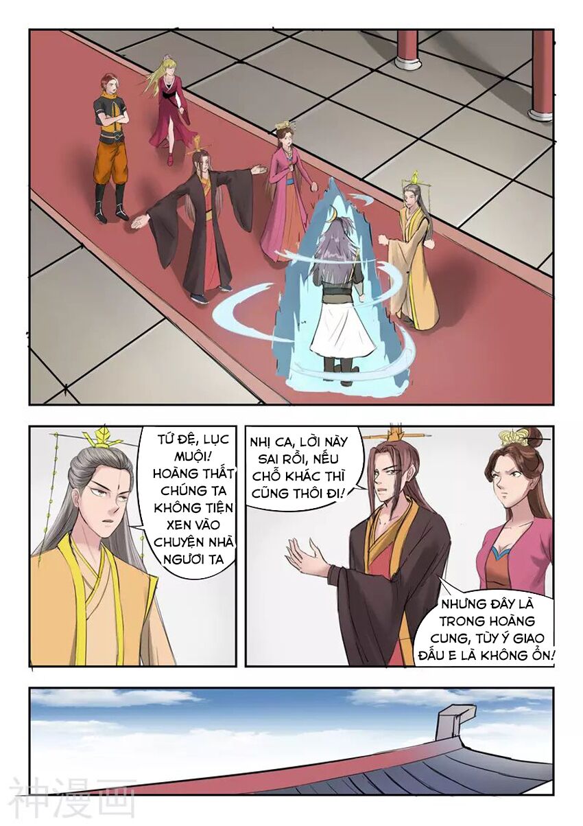 Võ Thần Chúa Tể: Chapter 261