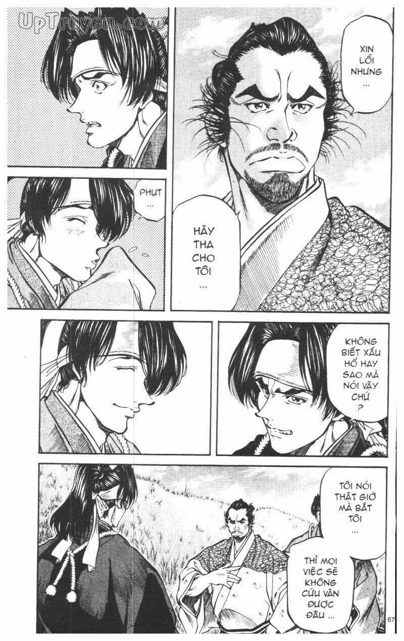 Getsu Seiki - Sayonara Shinsengumi: Chapter 8
