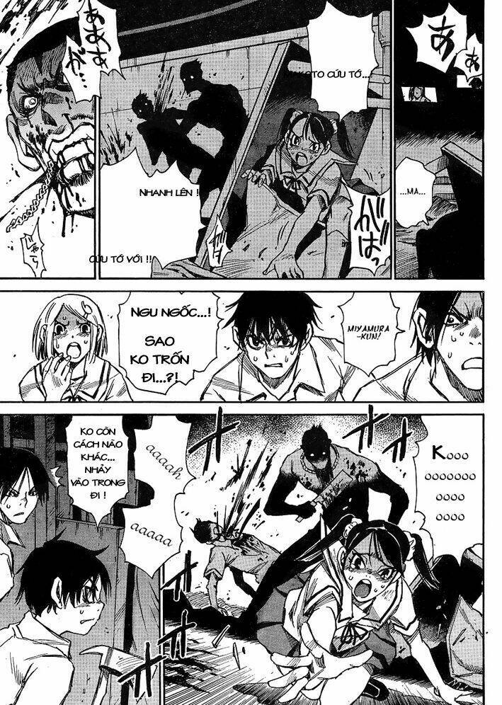 Mouryou No Yurikag: Chapter 1