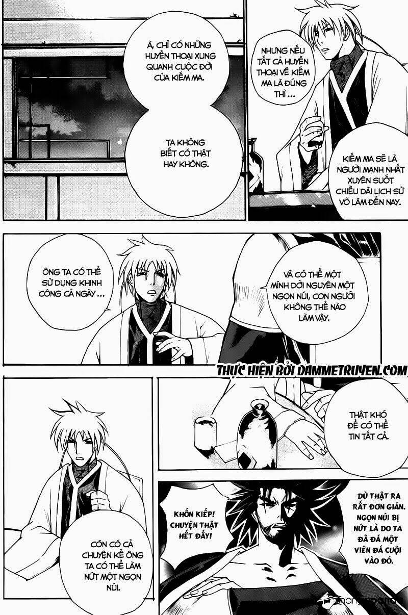 The Sword Of Emperor: Chapter 11