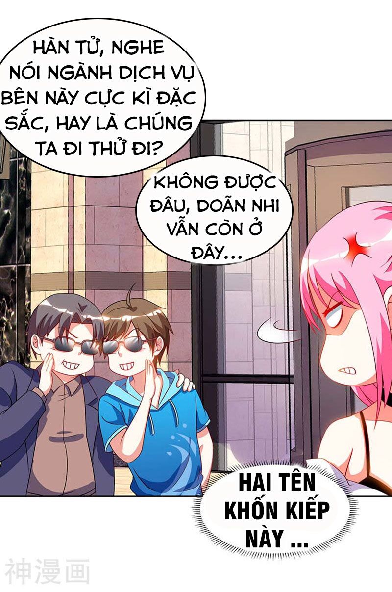 Thần Cấp Thấu Thị: Chapter 59