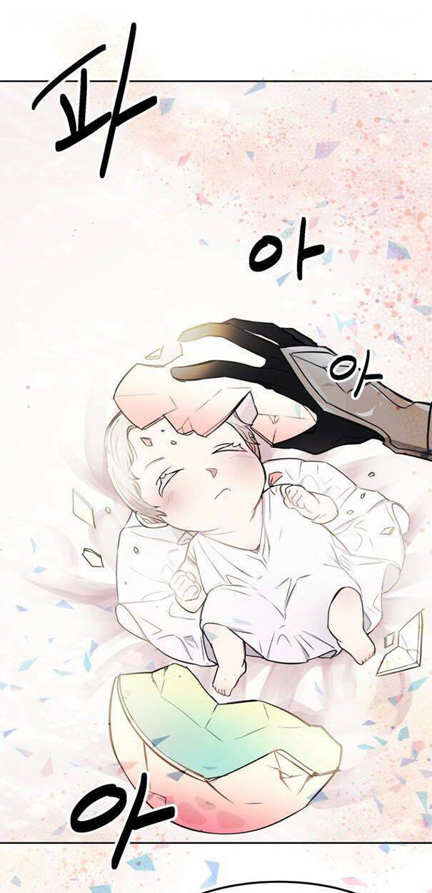 Baby Dragon: Chapter 1