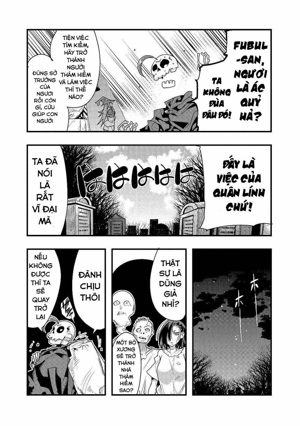 Mukashi Yuusha De Ima Wa Hone: Chapter 1