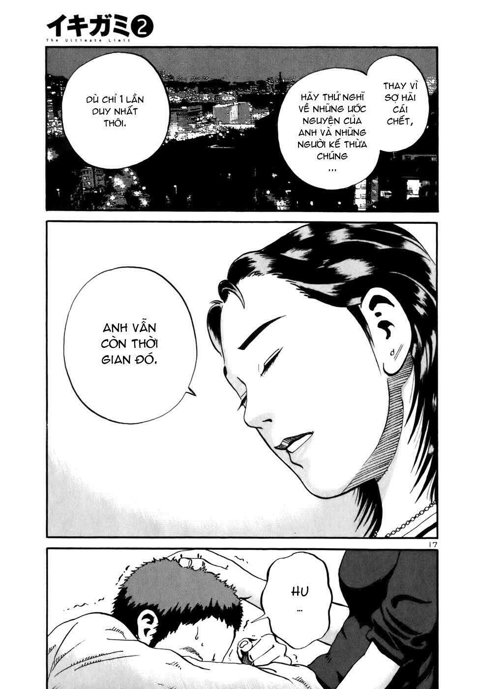 Ikigami: Chapter 2.5