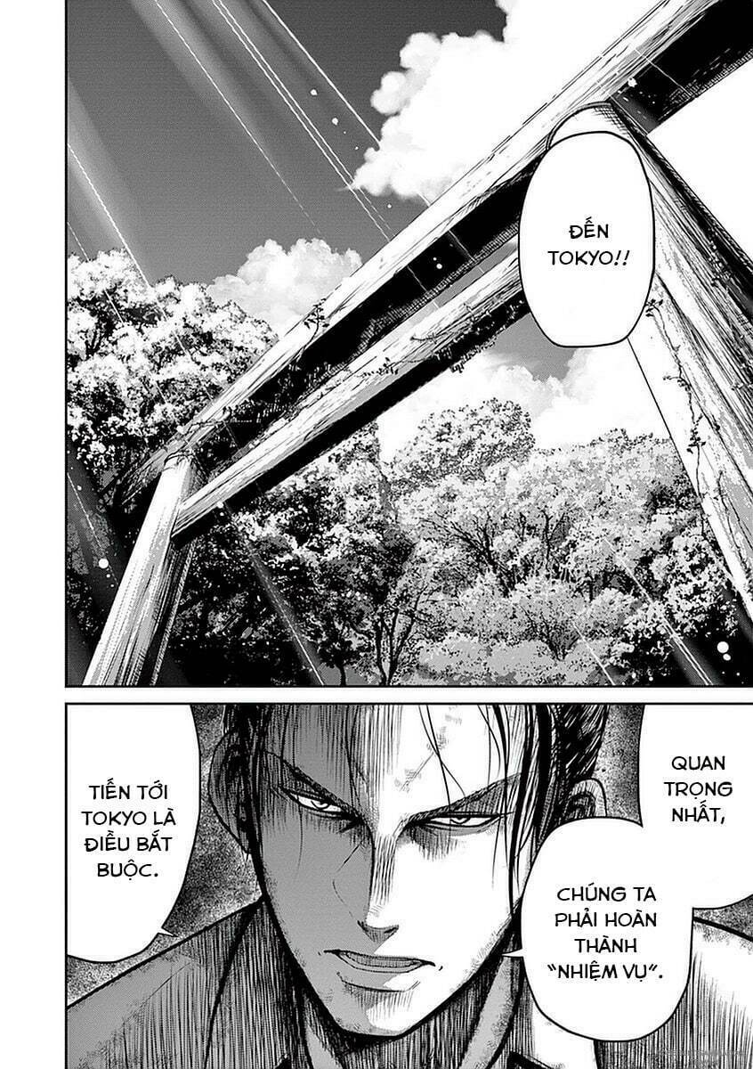 Imawa No Michi No Alice: Alice On Border Road: Chapter 13