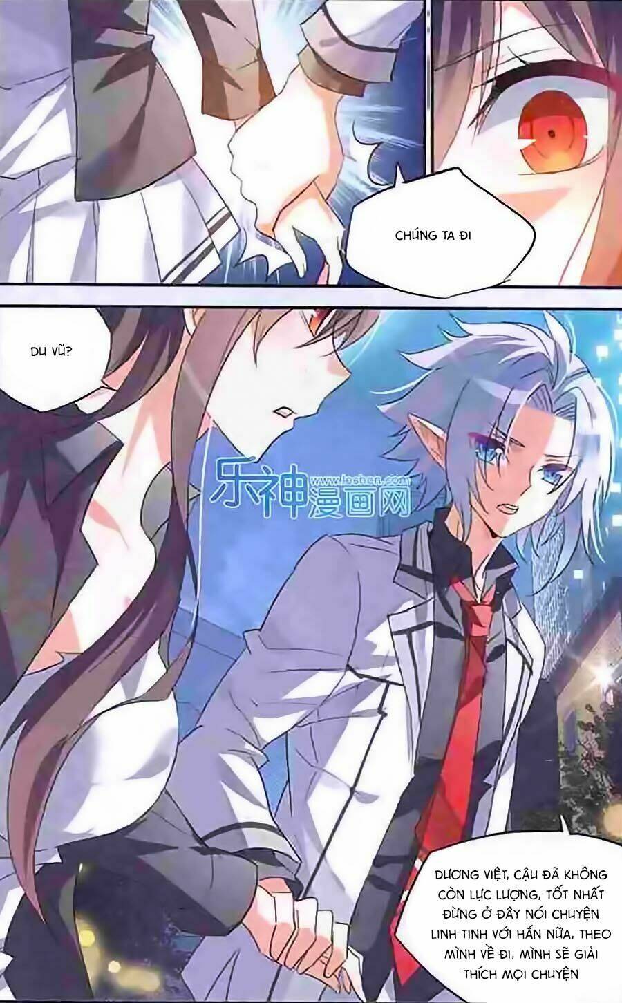 Nữ Nhân Dũng Cảm: Chapter 33