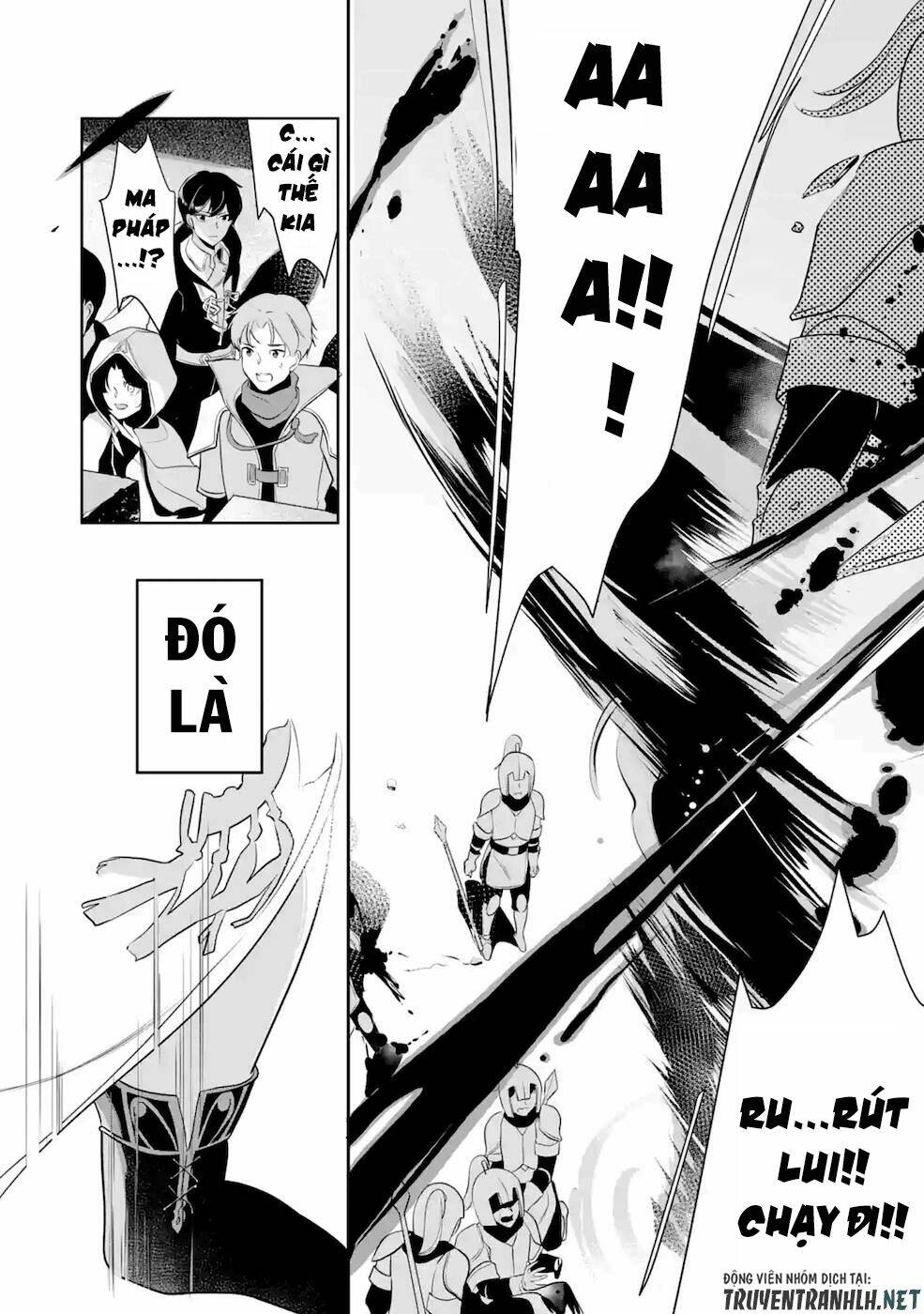 Mamono Wo Shitagaeru: Chapter 9