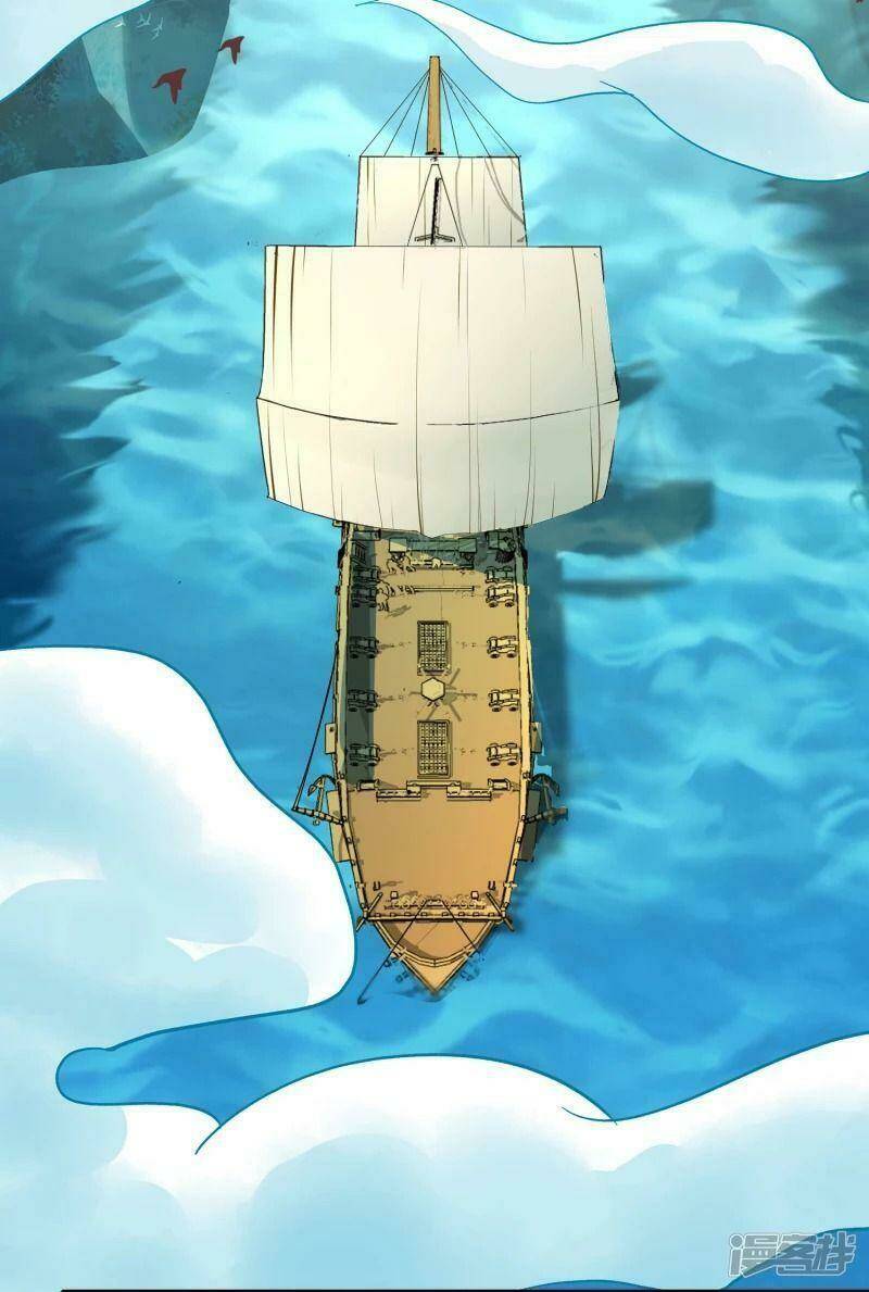 Hồn Đỉnh Thịnh Thiên: Chapter 7