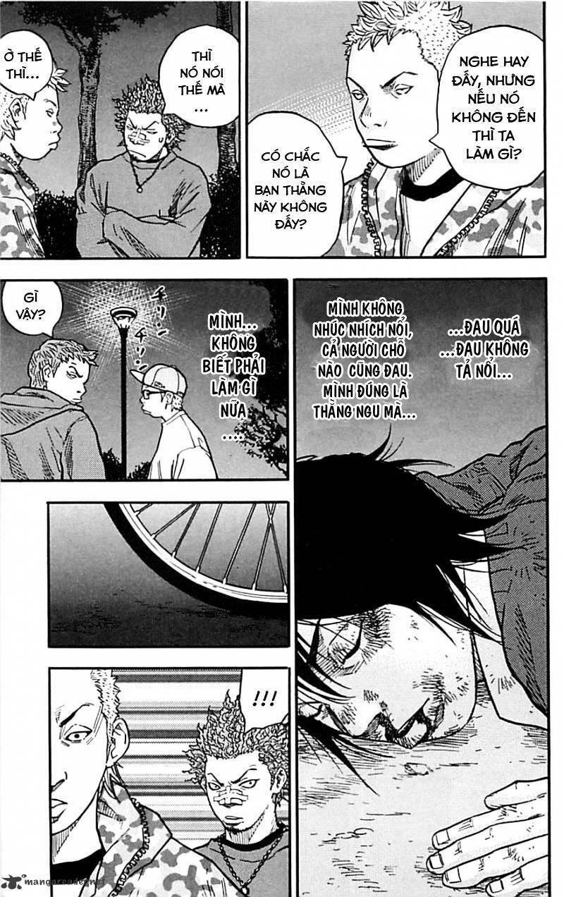 Clover (Tetsuhiro Hirakawa): Chapter 1