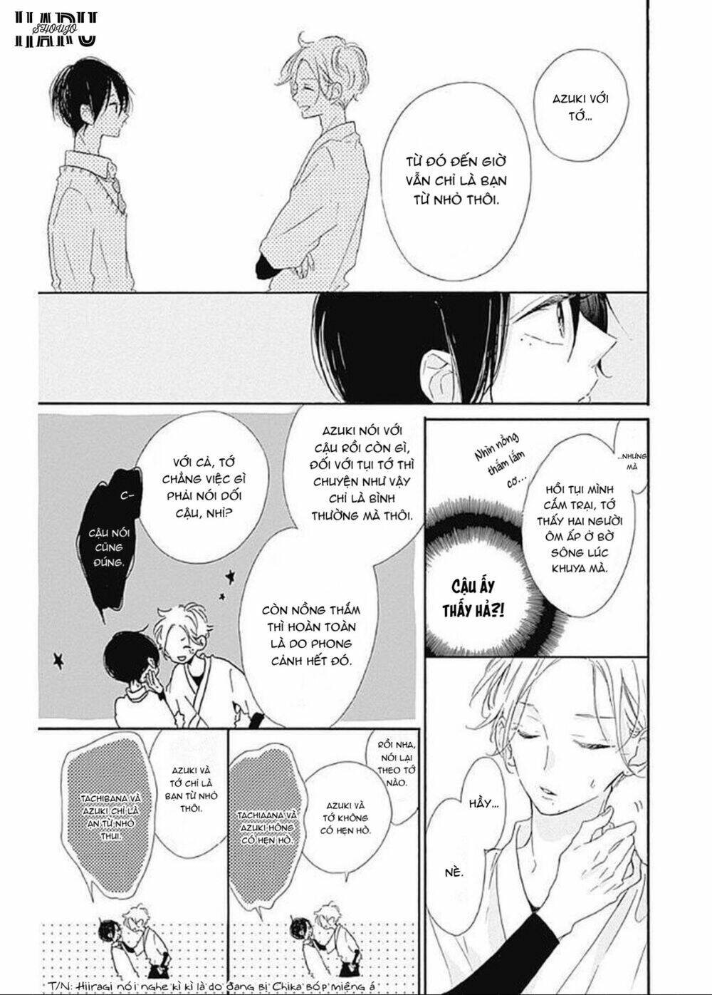 Te Wo Tsunagou Yo: Chapter 8