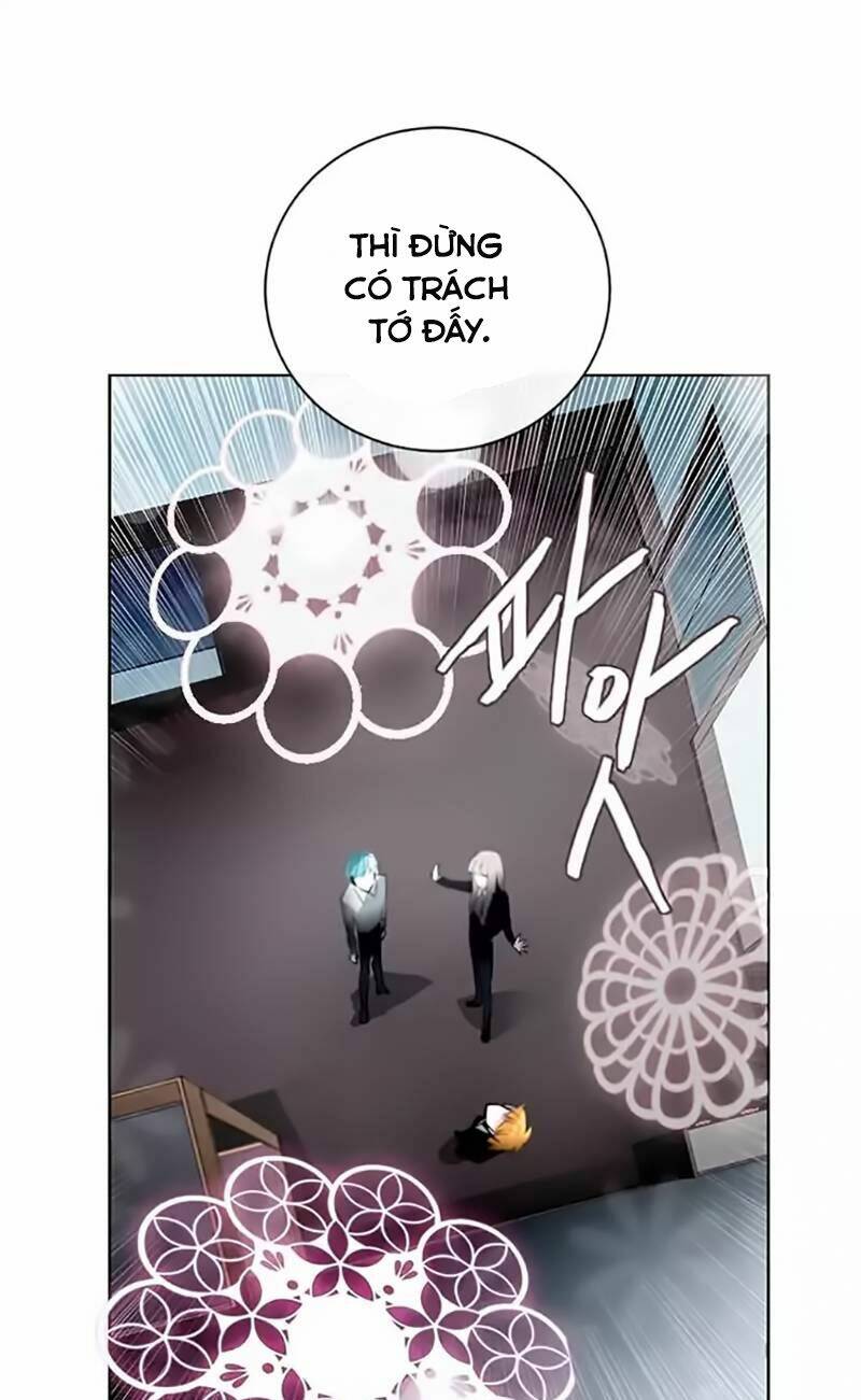 The Memory Of Wind: Anz: Chapter 12